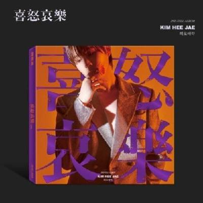 Daniel Shopping s. r. o Kim Hee Jae: 2nd Full Album (Photobook Package) - CD (069602)