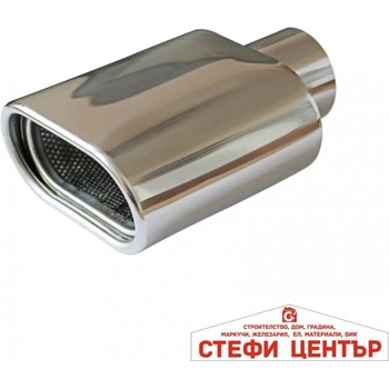 Paolo Универсален накрайник за ауспух - 0061a (3536)