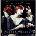 Florence + The Machine Ceremonials