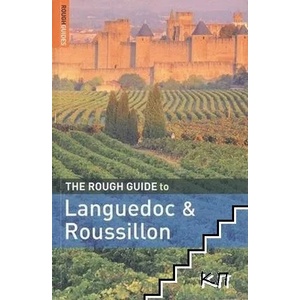 The Rough Guide to Languedoc and Roussillon (2007)