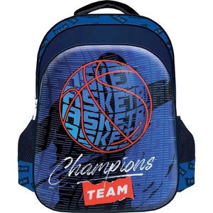 S-Cool Ученическа раница s-cool basketball, 3Д eva, с led светлини, 25 л