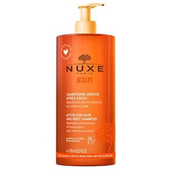 NUXE 750ml aftersun - Golden (White)