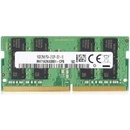 HP DDR5 8GB 5S4C3AA