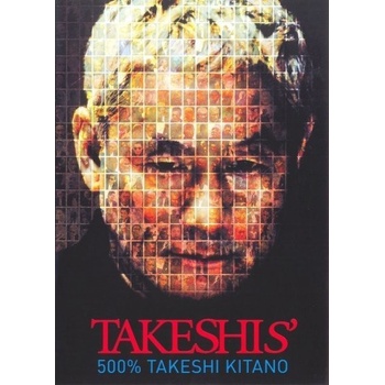 Takeshis' DVD