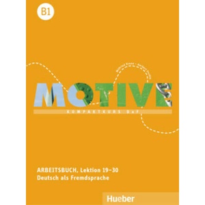 Motive B1 | Wilfried Krenn, Herbert Puchta (2022)