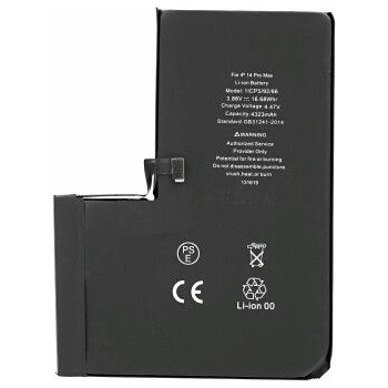 Качествена резервна батерия за iPhone 14 Pro Max (3.86V, 4323mAh) - OEM Diagnosable Battery (bulk) (22822)