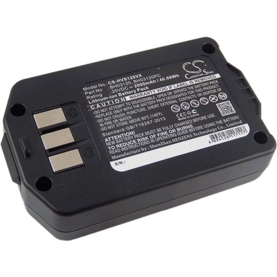 VHBW Hoover BH50121 / BH50140 2000 mAh