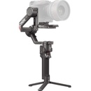Statívy DJI RS 4 Pro Combo