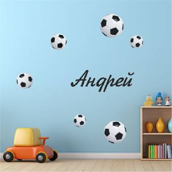 Име на дете и футболни топки 6 бр. - комплект (1679)