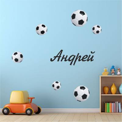 Име на дете и футболни топки 6 бр. - комплект (1679)