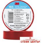 3M Изолирбанд 3m Темфлекс 165 15мм*10м Червен (29127) - steficenter