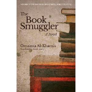 Book Smuggler | Sarah Enany (ISBN: 9781617979989)