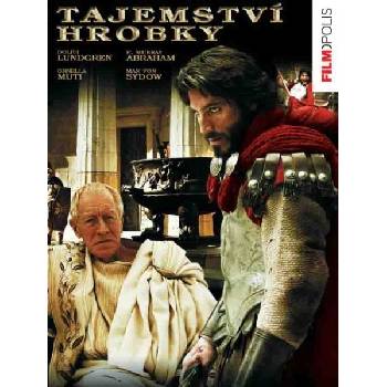 DM discont Разследването - dvd (058865)