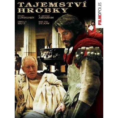 DM discont Разследването - dvd (058865)