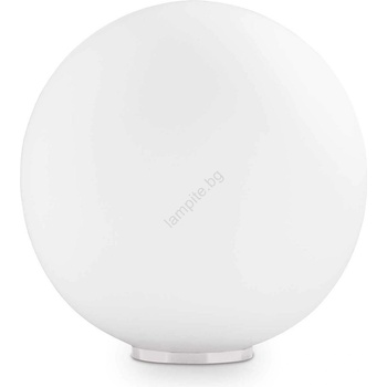 Ideal Lux Mapa Bianco TL1 000206