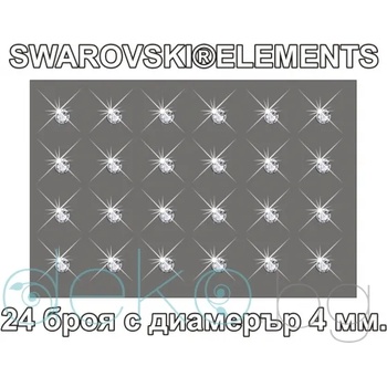Image 1 of Swarovski®elements (9999)