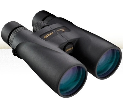 Nikon Monarch 5 20x56