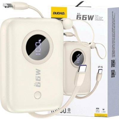 Dudao K14 10000mAh bílá