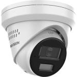 Hikvision DS-2CD2383G2-LI2U-SL(2.8mm)