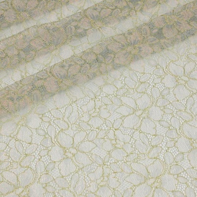 Čipka multicolor, š.150