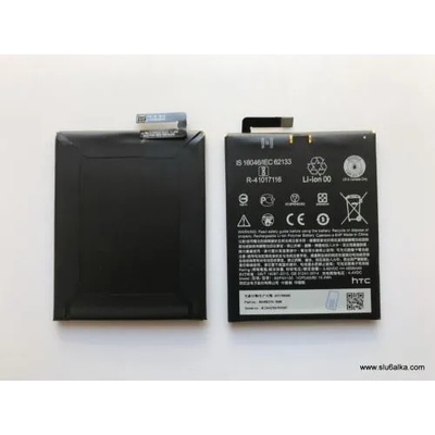 HTC Li-polymer 4000mAh B2PXH100