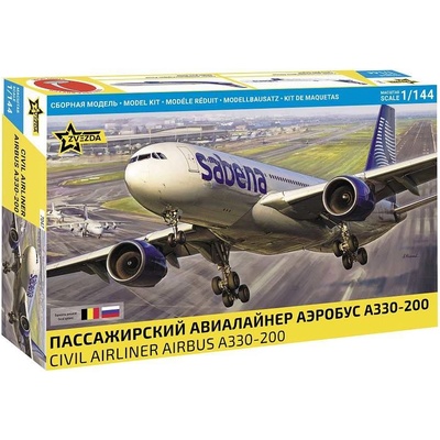 Zvezda Airbus A330-200 1:144