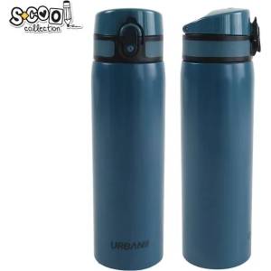 S. COOL Бутилка за вода scool urban dark blue, метал, 600 мл