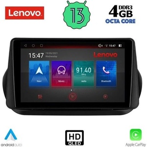 Lenovo SSX 9142_CPA Авто мултимедия