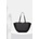 KARL LAGERFELD чанта tote дамска от кожа K/SIGNATURE (B3W30019)