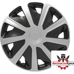 Versaco Тасове за джанти 16" Craft Silver BC (56121) - avtochastikrasi