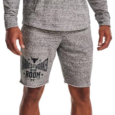 Under Armour Шорти Under Armour UA Pjt Rock Terry Shorts Сребърно Velikost S