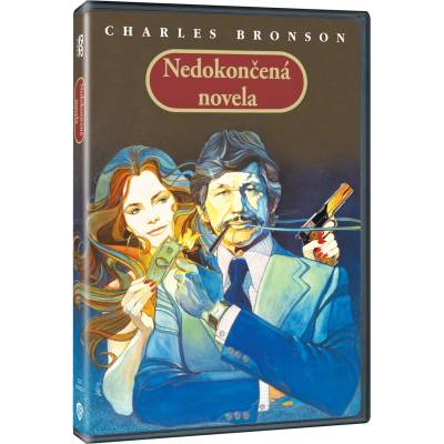 MagicBox Посредникът - dvd (069214)