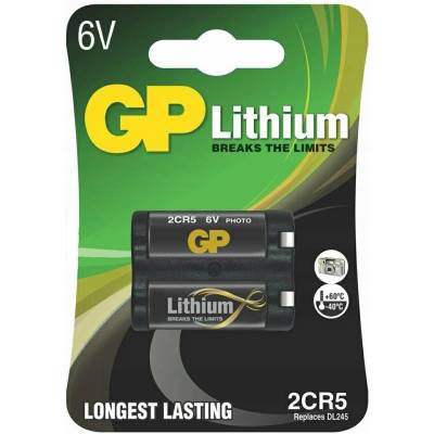 GP 2CR5 1ks 1022000511