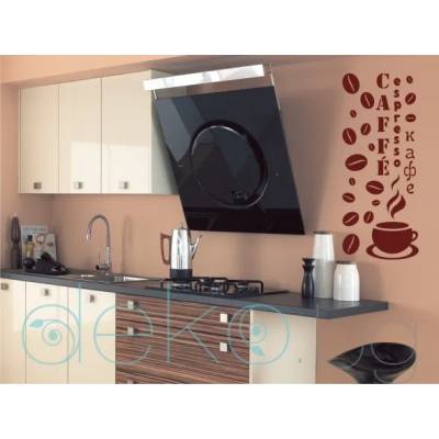 Банер Кафе (9003)