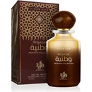 Al Wataniah Tiger Eye EDP 100 ml