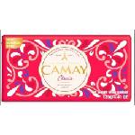 Camay Тоалетен сапун Camay Classic 125 г