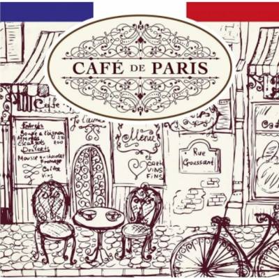 Caf De Paris Vinyl 12 Album Coloured Vinyl Limited Edition