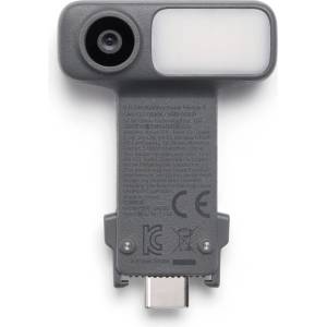DJI OM Multifunction Module 2 - 6937224142831 - boombuy