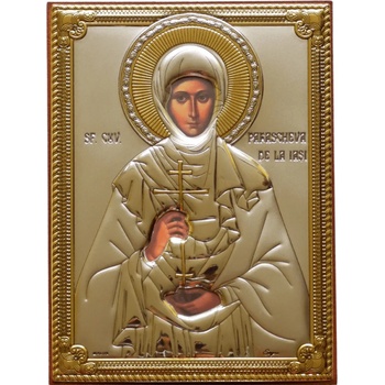 Image 1 of Света Петка (31750-o)