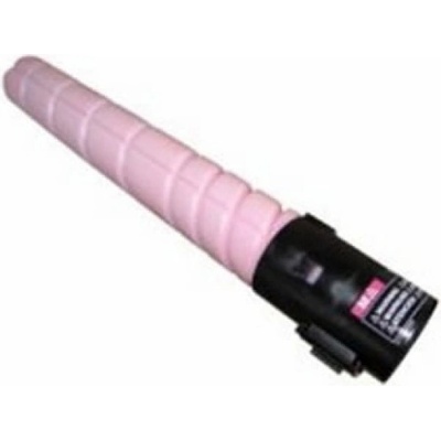 Compatible Ricoh 821123 лилав (magenta) съвместим тонер (821123)