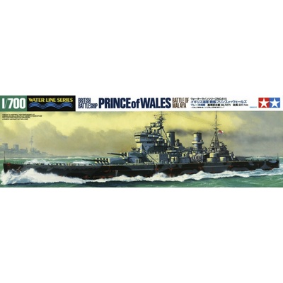 Tamiya HMS Prince of Wales Water Line Series 1:700