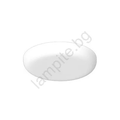 Immax PRACTICO 08239L