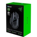 Razer Basilisk X HyperSpeed (RZ01-03150100-R3G1)