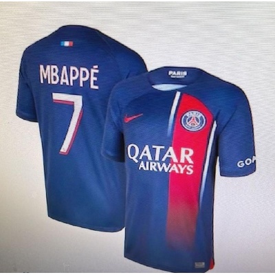 Mbappe dres 2023/24 – Zboží Mobilmania