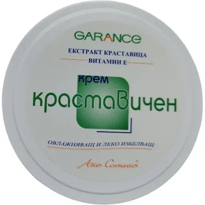  Garance крем овлажняващ и леко избелващ, Краставичен, 100мл
