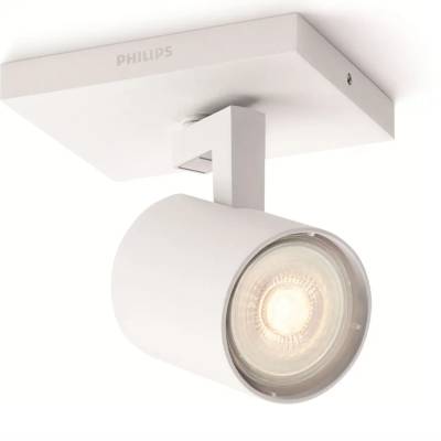 53090/31/12 - Спот RUNNER 1xGU10/50W/230V (M4356)