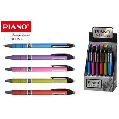 Химикал Piano PB-165-C