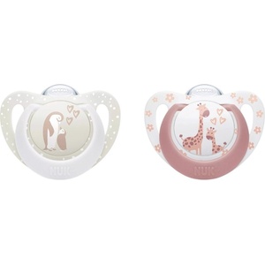 Nuk Силиконови залъгалки NUK First Choice - 0-6 м, 2 броя, пингвин/жираф (10175379) - ozone