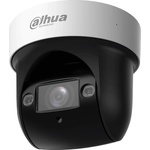 Dahua SD29404DB-GNY