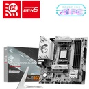 MSI B850M GAMING PLUS WIFI6E